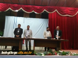 برگزاری آزمون اصلح مهارت آموزان ماده 28 ورودی 1395 4