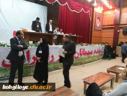 برگزاری آزمون اصلح مهارت آموزان ماده 28 ورودی 1395 5