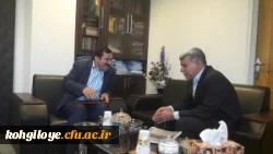 دیدار معاون توسعه مدیریت و منابع دانشگاه فرهنگیان کشوربا معاون هماهنگی امورعمرانی استاندار کهگیلویه و بویراحمد 2