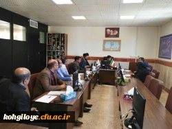 جلسه هماهنگی استقبال از دانشجویان جدید الورود برگزار گردید 2