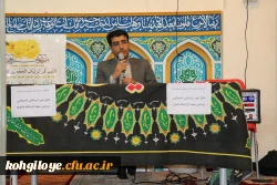 برگزاری مراسم ششمین روز شهادت امام حسین (ع) و گرامیداشت هفته دفاع مقدس 2