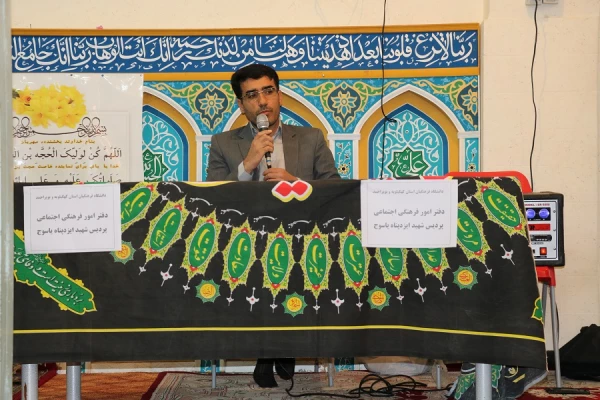 برگزاری مراسم ششمین روز شهادت امام حسین (ع) و گرامیداشت هفته دفاع مقدس 2