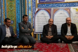 برگزاری مراسم ششمین روز شهادت امام حسین (ع) و گرامیداشت هفته دفاع مقدس 3