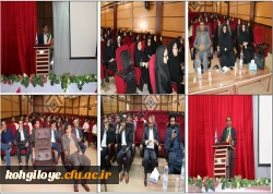 آیین استقبال و جلسه توجیهی دانشجویان جدید الورود دانشگاه فرهنگیان استان برگزار گردید 2