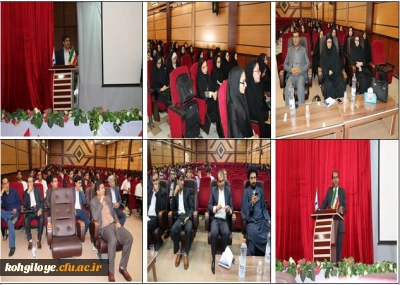 آیین استقبال و جلسه توجیهی دانشجویان جدید الورود دانشگاه فرهنگیان استان برگزار گردید