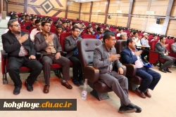 آیین استقبال و جلسه توجیهی دانشجویان جدید الورود دانشگاه فرهنگیان استان برگزار گردید 8