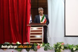 آیین استقبال و جلسه توجیهی دانشجویان جدید الورود دانشگاه فرهنگیان استان برگزار گردید 9