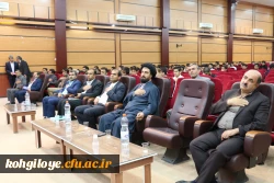 آیین استقبال و جلسه توجیهی دانشجویان جدید الورود دانشگاه فرهنگیان استان برگزار گردید 10