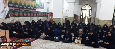 اردوی یک روزه زیارتی ،تفریحی دانشجویان ورودی 97 به مناسبت هفته بهداشت روان