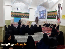 اردوی یک روزه زیارتی ،تفریحی دانشجویان ورودی 97 به مناسبت هفته بهداشت روان 3