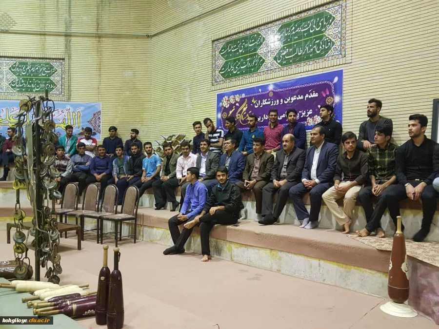 بازدید مسئولان و دانشجویان پردیس شهید ایزدپناه از زورخانه یاسوج 3