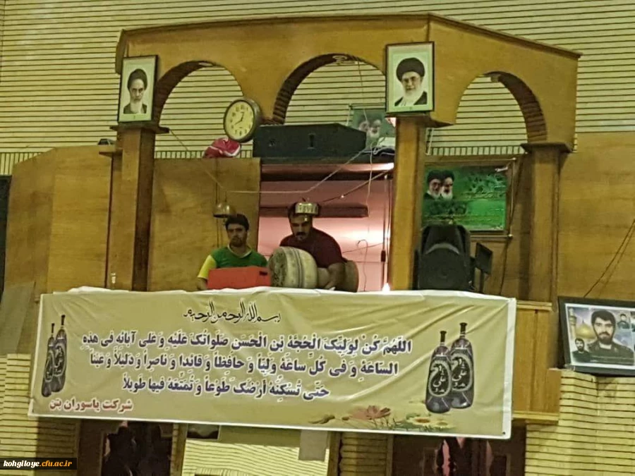 بازدید مسئولان و دانشجویان پردیس شهید ایزدپناه از زورخانه یاسوج 4