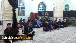 ویژه برنامه جاماندگان اربعین حسینی در دانشگاه فرهنگیان استان برگزار گردید 3