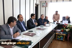 نشست بررسی و امضای تفاهم نامه درس کارورزی میان دانشگاه فرهنگیان استان و اداره کل آموزش و پرورش 7