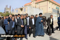 شرکت مسئولان، اساتید،کارکنان و دانشجویان دانشگاه فرهنگیان استان در راهپیمایی 13 ابان 7