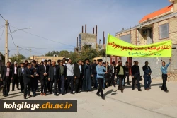 شرکت مسئولان، اساتید،کارکنان و دانشجویان دانشگاه فرهنگیان استان در راهپیمایی 13 ابان 9
