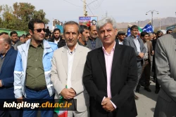 شرکت مسئولان، اساتید،کارکنان و دانشجویان دانشگاه فرهنگیان استان در راهپیمایی 13 ابان 10