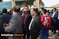 شرکت مسئولان، اساتید،کارکنان و دانشجویان دانشگاه فرهنگیان استان در راهپیمایی 13 ابان 11
