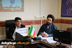 جلسه شورای فرهنگی اجتماعی استان برگزار گردید 3