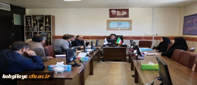 جلسه هماهنگی اجرای چهارمین دوره مهارت آموزان ماده 28 برگزار گردید