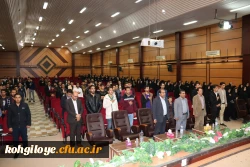 به همت تشکل انجمن اسلامی پردیس شهید ایزدپناه برگزار گردید:
رسالت تشکل های دانشجویی بعد از انقلاب اسلامی 2