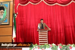 به همت تشکل انجمن اسلامی پردیس شهید ایزدپناه برگزار گردید:
رسالت تشکل های دانشجویی بعد از انقلاب اسلامی 3