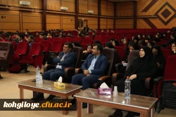 به همت تشکل انجمن اسلامی پردیس شهید ایزدپناه برگزار گردید:
رسالت تشکل های دانشجویی بعد از انقلاب اسلامی 6