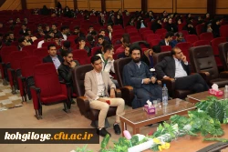 به همت تشکل انجمن اسلامی پردیس شهید ایزدپناه برگزار گردید:
رسالت تشکل های دانشجویی بعد از انقلاب اسلامی 9