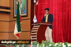 به همت تشکل انجمن اسلامی پردیس شهید ایزدپناه برگزار گردید:
رسالت تشکل های دانشجویی بعد از انقلاب اسلامی 14