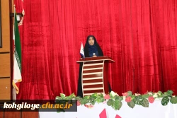 به همت تشکل انجمن اسلامی پردیس شهید ایزدپناه برگزار گردید:
رسالت تشکل های دانشجویی بعد از انقلاب اسلامی 16