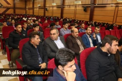 کارگاه آموزشی تخلیه تلفن و حفاظت گفتار در دانشگاه فرهنگیان برگزار گردید 4