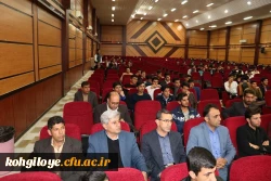 کارگاه آموزشی تخلیه تلفن و حفاظت گفتار در دانشگاه فرهنگیان برگزار گردید 5