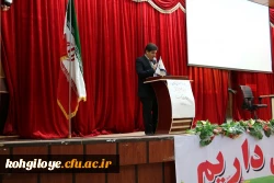 کارگاه آموزشی تخلیه تلفن و حفاظت گفتار در دانشگاه فرهنگیان برگزار گردید 11