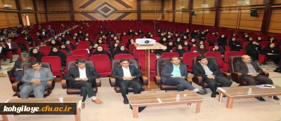 برگزاری جلسه توجیهی مهارت آموزان ماده28 ورودی97