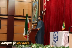 برگزاری جلسه توجیهی مهارت آموزان ماده28 ورودی97 4