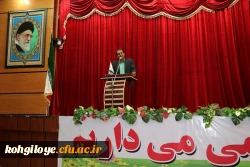 برگزاری جلسه توجیهی مهارت آموزان ماده28 ورودی97 6