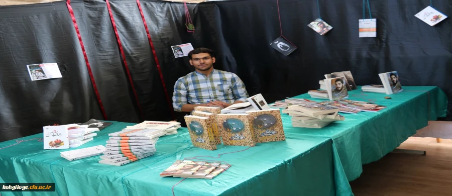 برگزاری نمایشگاه کارآمدی نظام جمهوری اسلامی 3