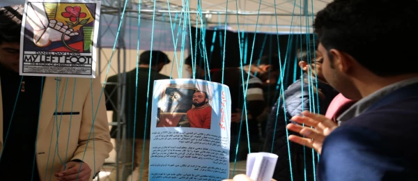 برگزاری نمایشگاه کارآمدی نظام جمهوری اسلامی 4