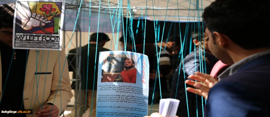 برگزاری نمایشگاه کارآمدی نظام جمهوری اسلامی 4