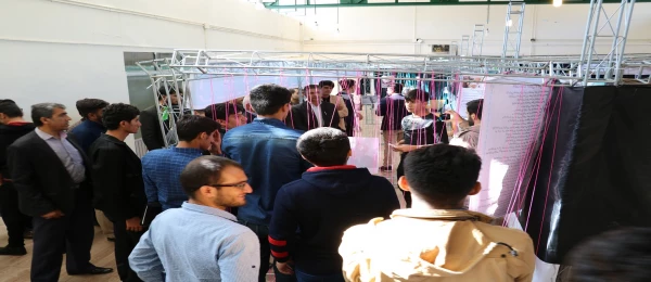 برگزاری نمایشگاه کارآمدی نظام جمهوری اسلامی 5