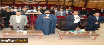 آیین تکریم و معارفه سرپرست جدید پردیس شهید ایزدپناه یاسوج برگزار گردید:

دکتر کرامت نامجو به عنوان سرپرست جدید پردیس شهید ایزدپناه یاسوج منصوب گردید.