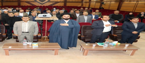 آیین تکریم و معارفه سرپرست جدید پردیس شهید ایزدپناه یاسوج برگزار گردید:

دکتر کرامت نامجو به عنوان سرپرست جدید پردیس شهید ایزدپناه یاسوج منصوب گردید. 2