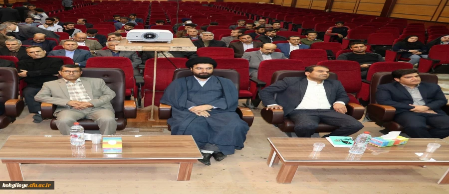 آیین تکریم و معارفه سرپرست جدید پردیس شهید ایزدپناه یاسوج برگزار گردید:

دکتر کرامت نامجو به عنوان سرپرست جدید پردیس شهید ایزدپناه یاسوج منصوب گردید. 4