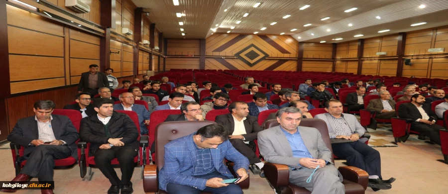 آیین تکریم و معارفه سرپرست جدید پردیس شهید ایزدپناه یاسوج برگزار گردید:

دکتر کرامت نامجو به عنوان سرپرست جدید پردیس شهید ایزدپناه یاسوج منصوب گردید. 5