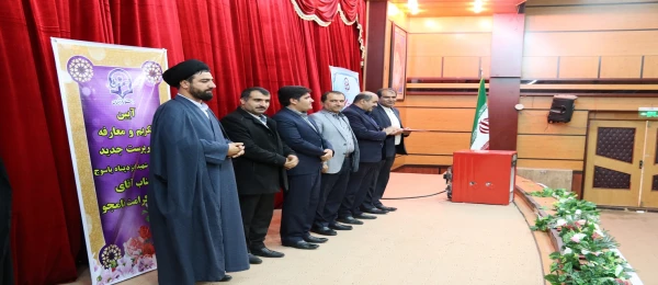 آیین تکریم و معارفه سرپرست جدید پردیس شهید ایزدپناه یاسوج برگزار گردید:

دکتر کرامت نامجو به عنوان سرپرست جدید پردیس شهید ایزدپناه یاسوج منصوب گردید. 6