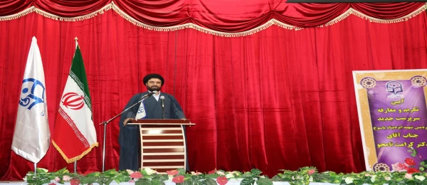 آیین تکریم و معارفه سرپرست جدید پردیس شهید ایزدپناه یاسوج برگزار گردید:

دکتر کرامت نامجو به عنوان سرپرست جدید پردیس شهید ایزدپناه یاسوج منصوب گردید. 8