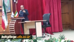 با حضور دکتر هاشمی برگزار گردید:

جلسه هم اندیشی اساتید پردیس شهید ایزدپناه 2