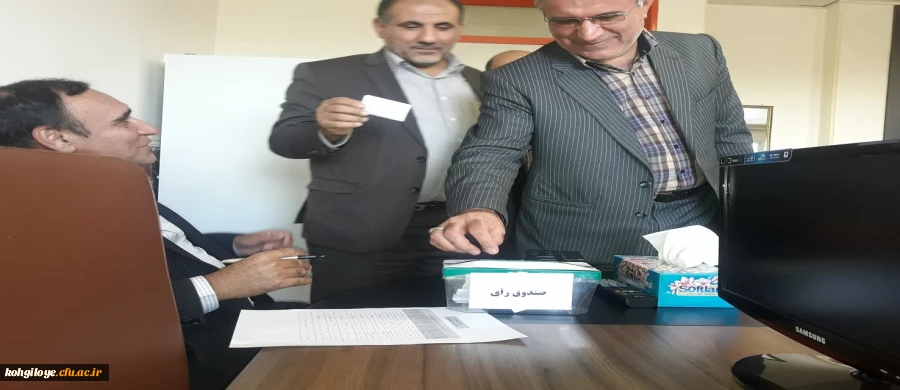 اولین دوره انتخابات مدیر گروه آموزشی پردیس های دانشگاه فرهنگیان استان برگزار گردید 3