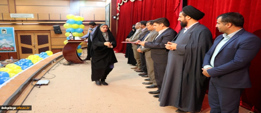 برگزاری مراسم روز دانشجو در دانشگاه فرهنگیان استان 5