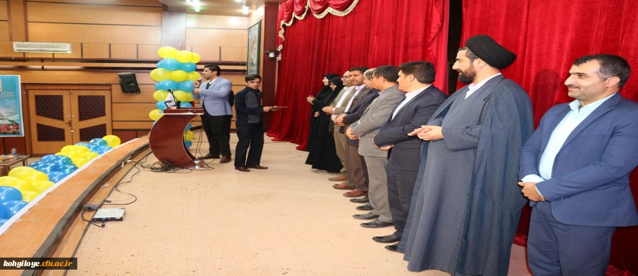 برگزاری مراسم روز دانشجو در دانشگاه فرهنگیان استان 7